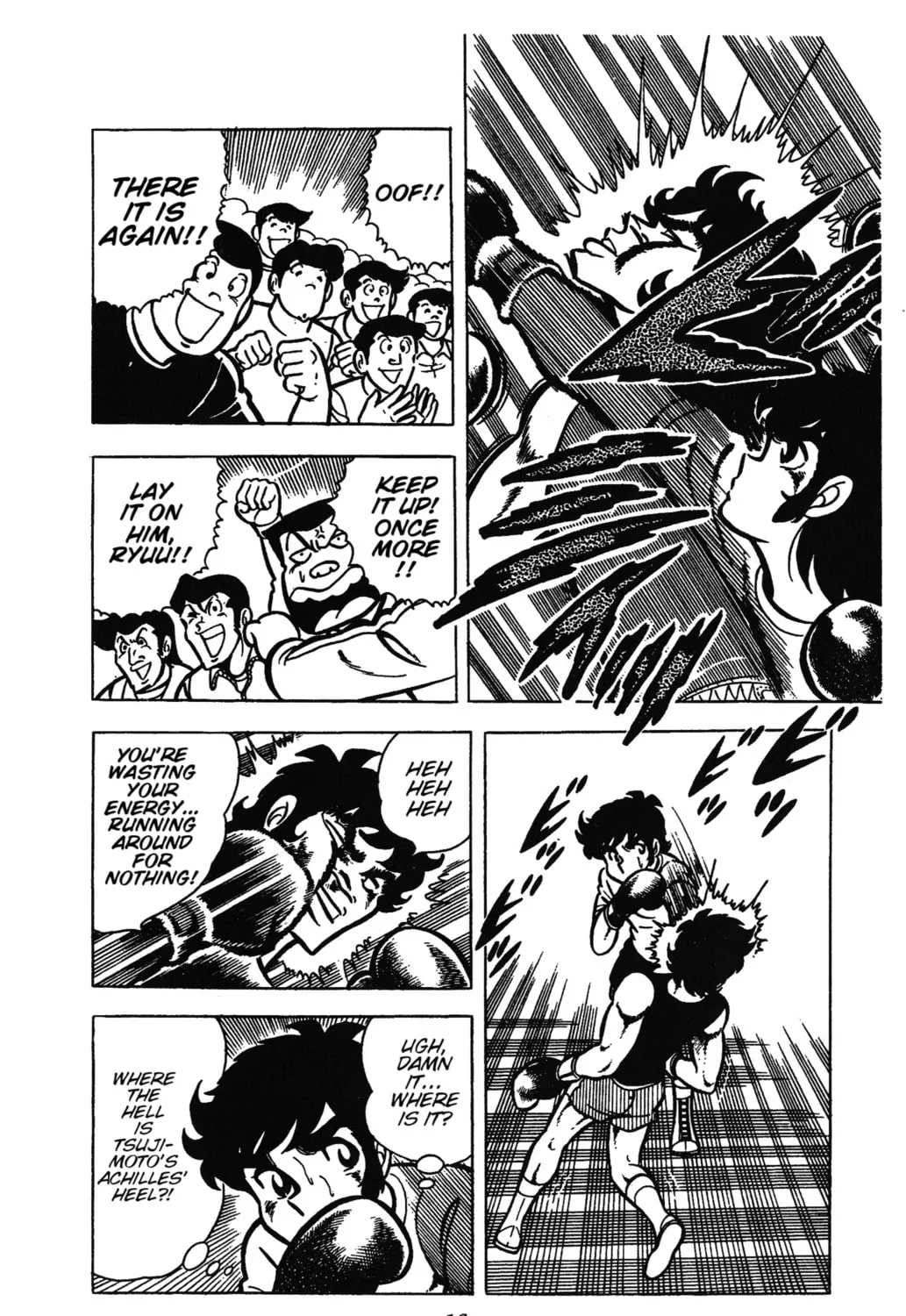 Read Ring ni Kakero chapter 28 image 36 on Lezhin