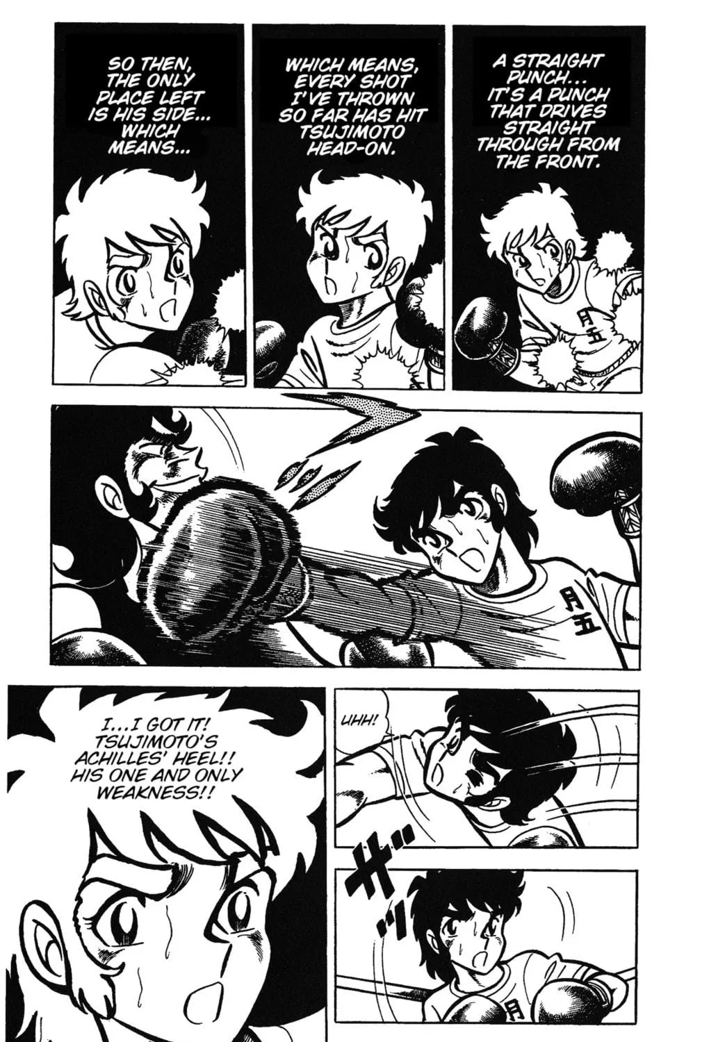 Read Ring ni Kakero chapter 28 image 38 on Lezhin