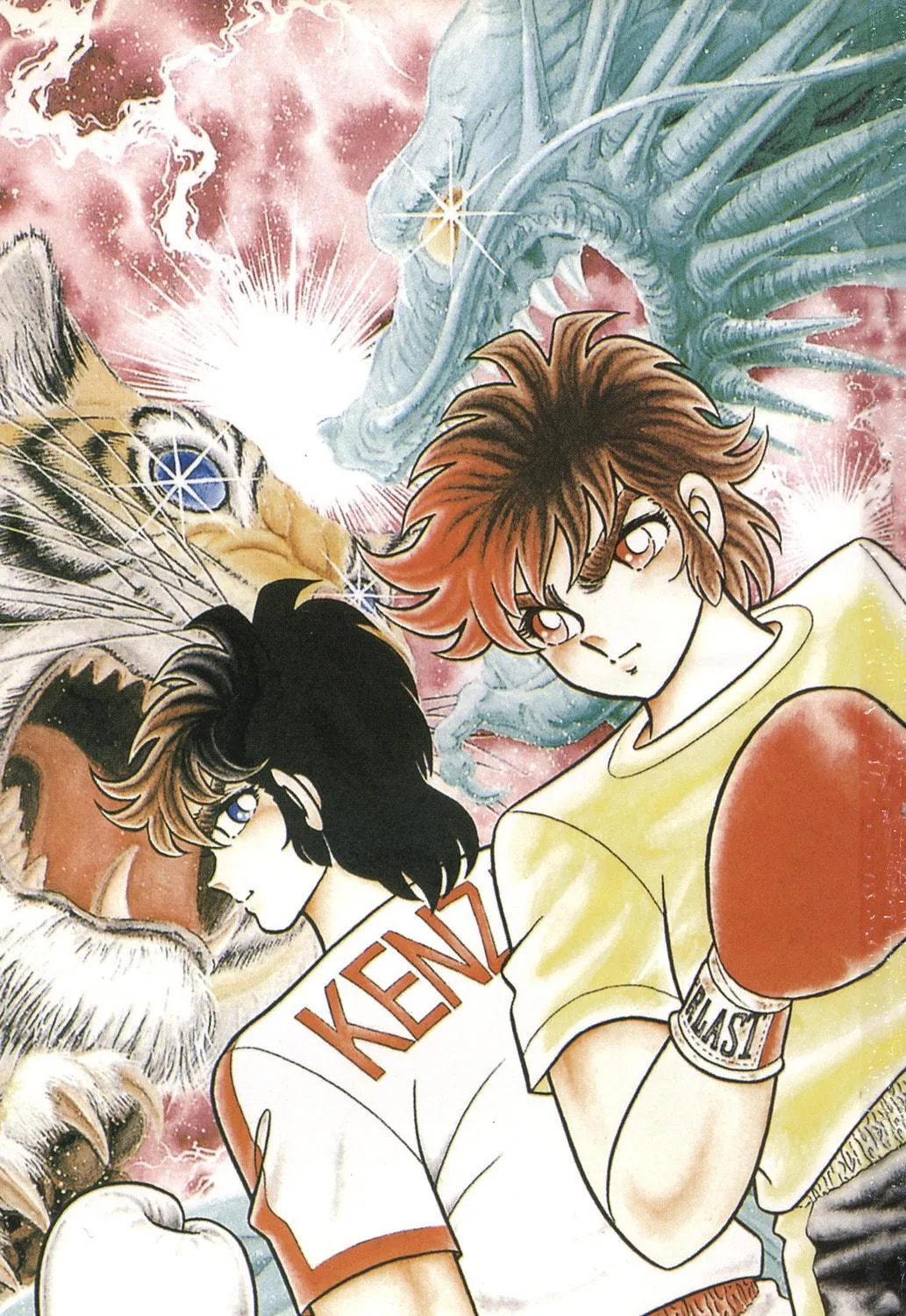 Read Ring ni Kakero chapter 28 image 4 on Lezhin