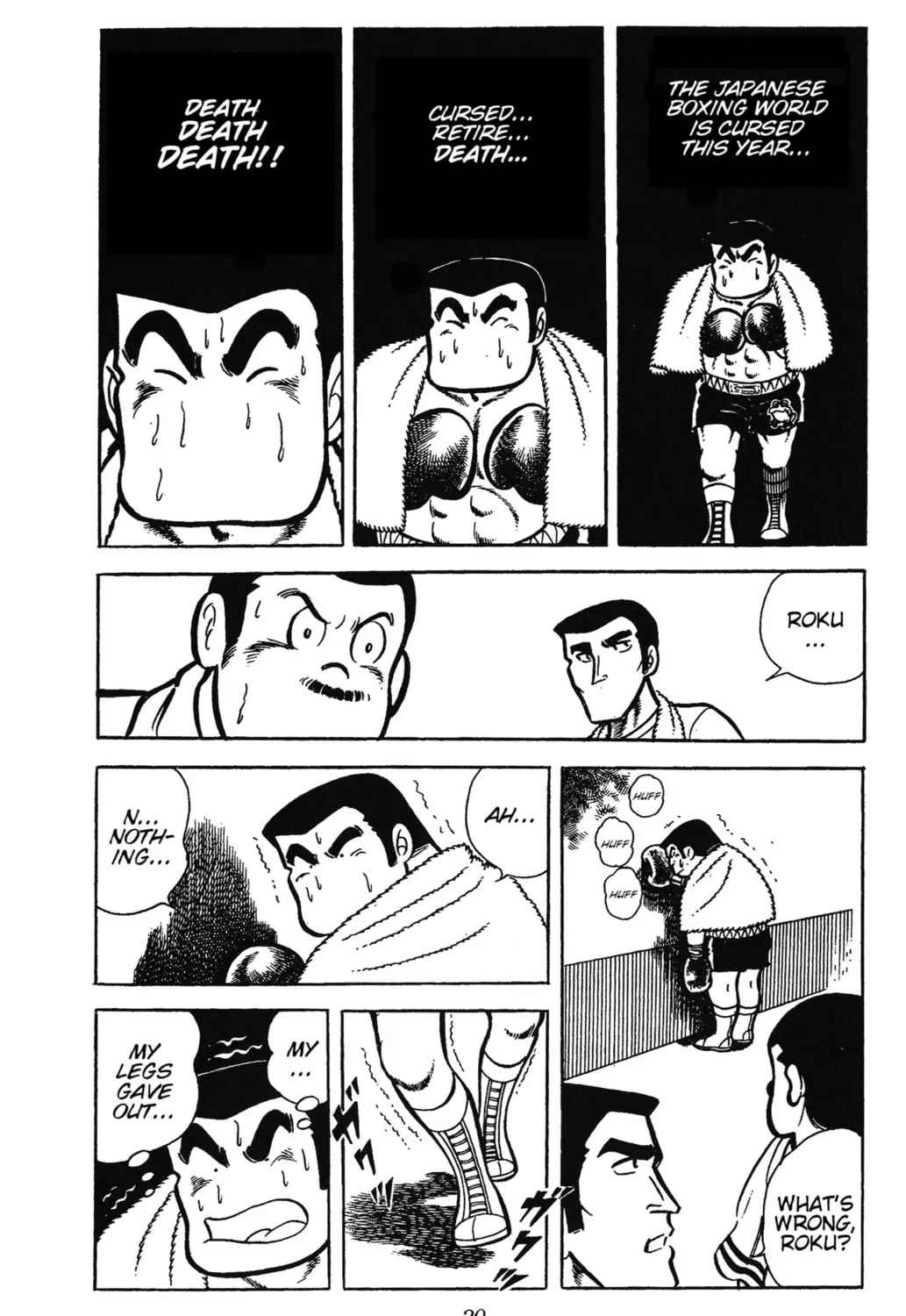 Read Ring ni Kakero chapter 28 image 44 on Lezhin