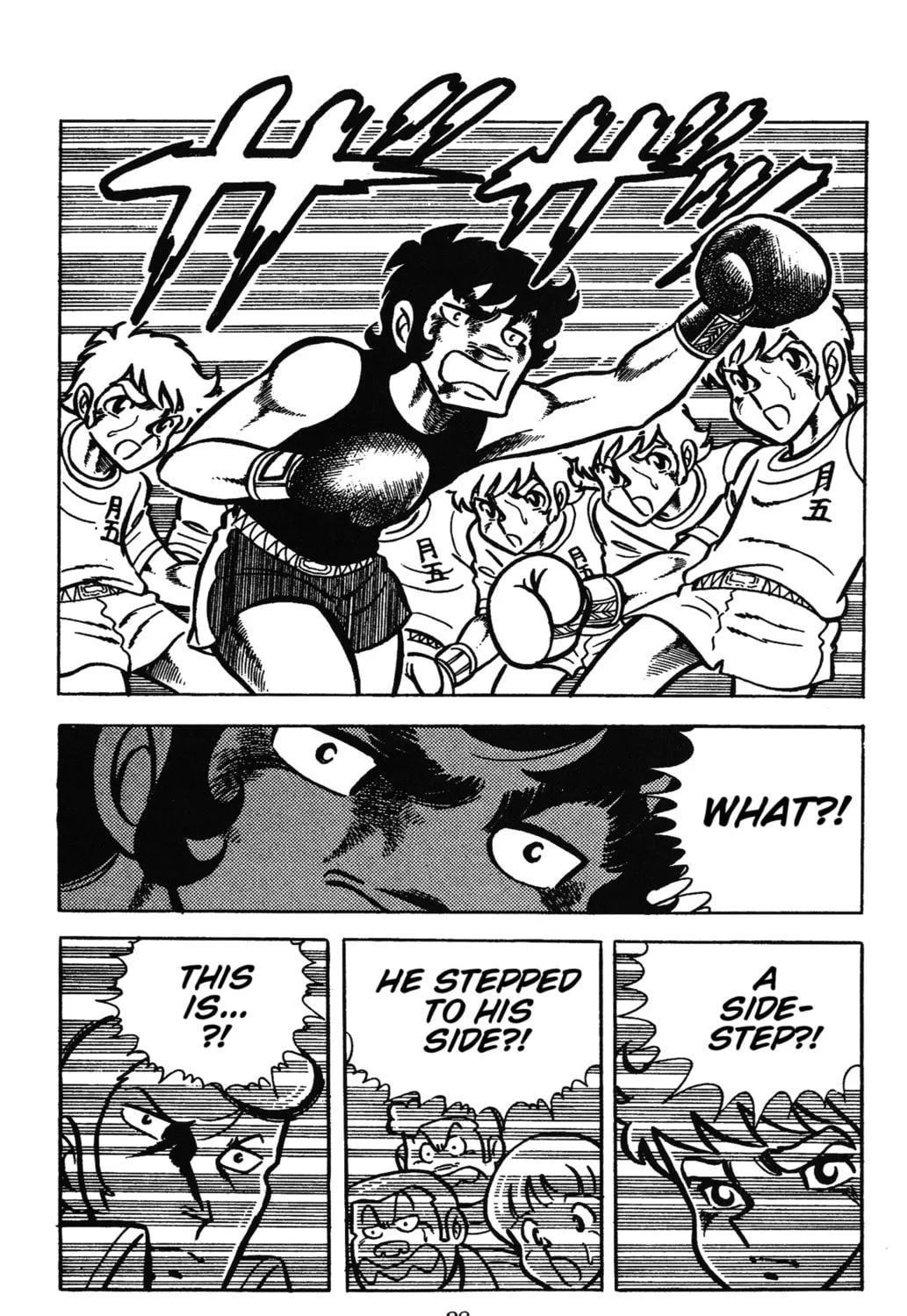 Read Ring ni Kakero chapter 28 image 60 on Lezhin