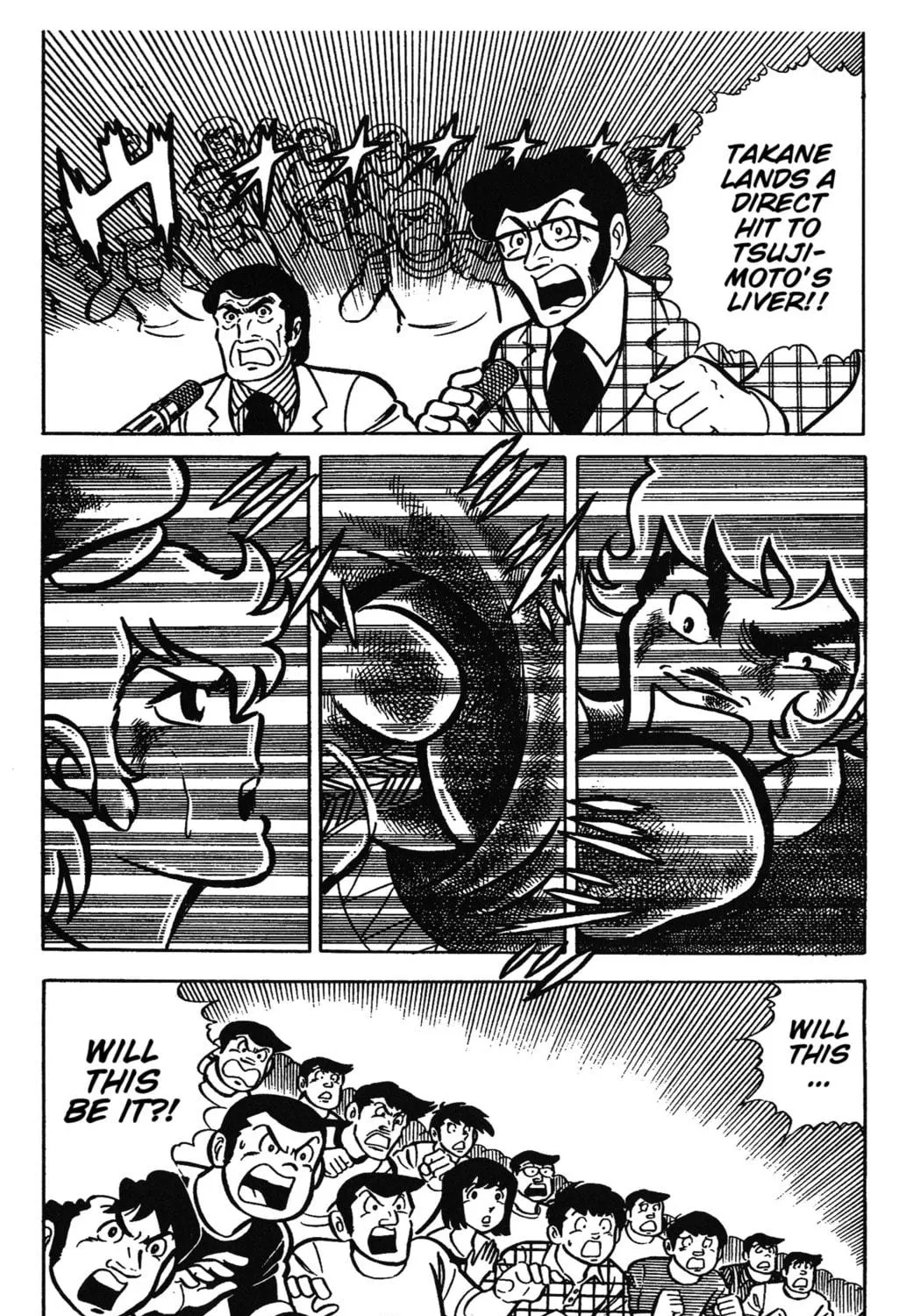 Read Ring ni Kakero chapter 28 image 64 on Lezhin