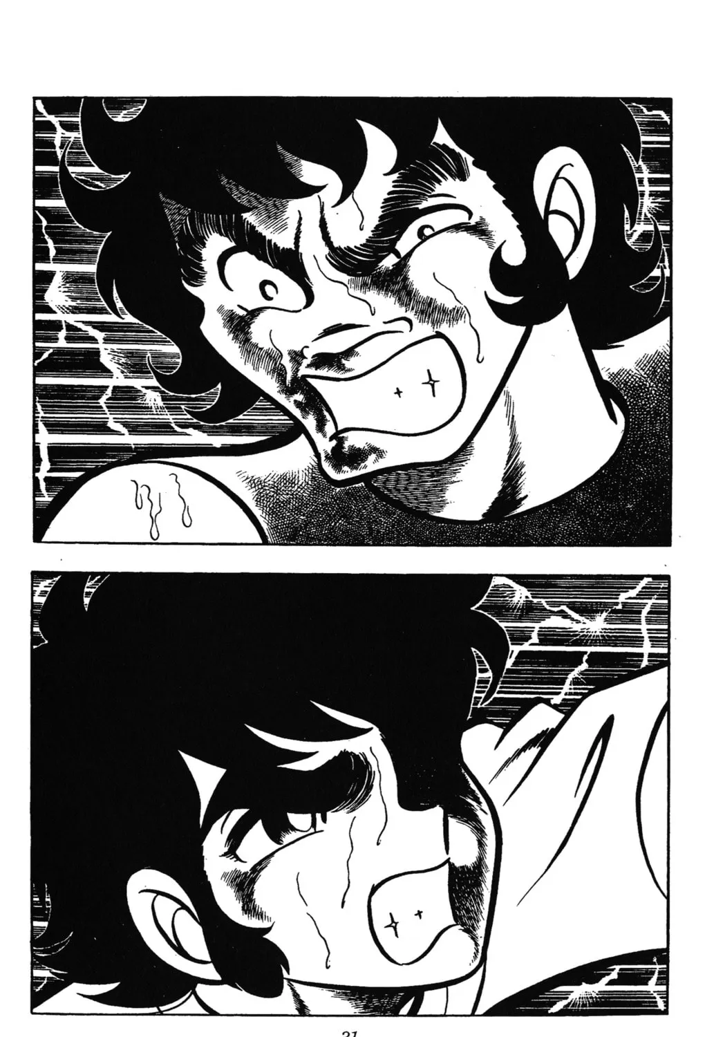 Read Ring ni Kakero chapter 28 image 66 on Lezhin