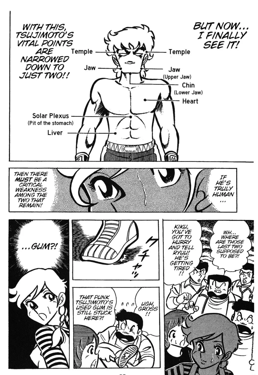 Read Ring ni Kakero chapter 28 image 78 on Lezhin
