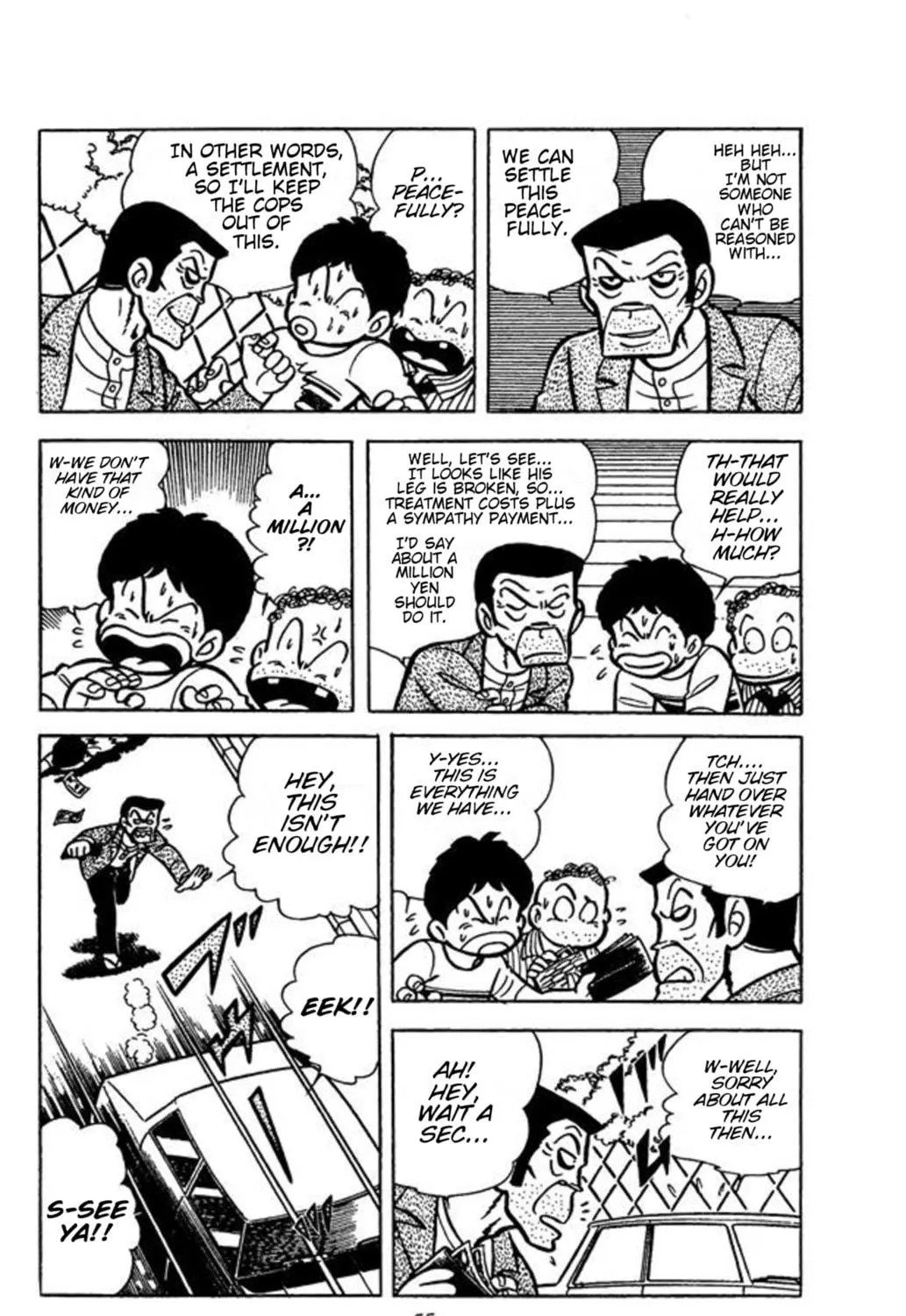 Read Ring ni Kakero chapter 29 image 10 on Lezhin