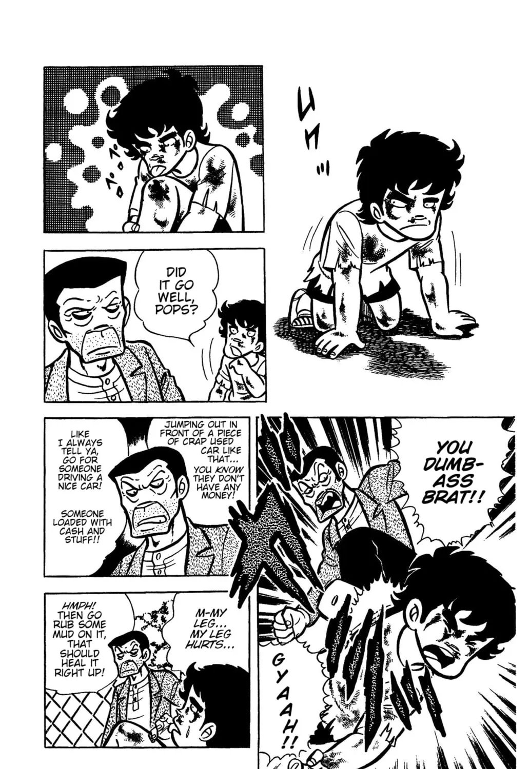 Read Ring ni Kakero chapter 29 image 12 on Lezhin