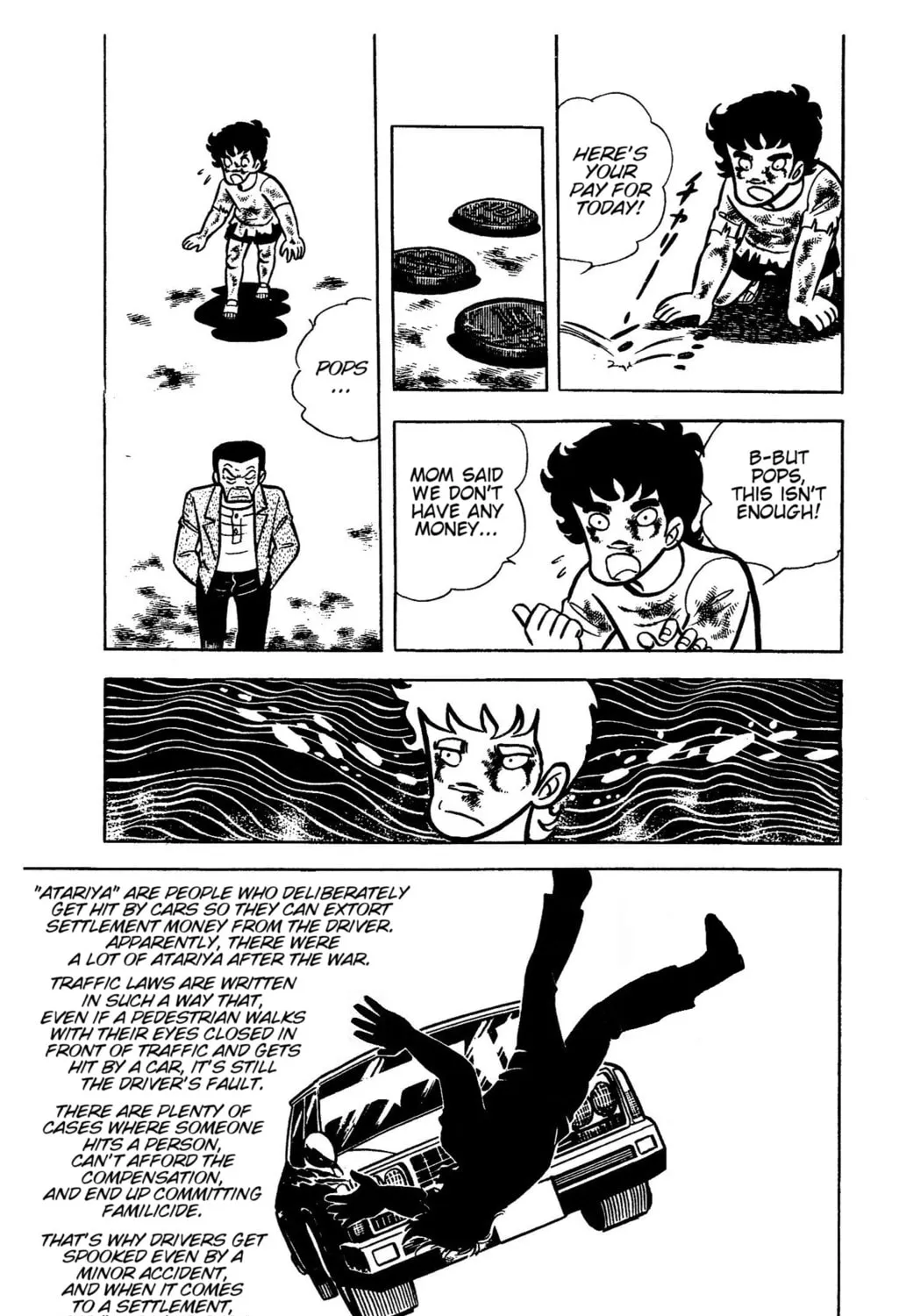 Read Ring ni Kakero chapter 29 image 14 on Lezhin