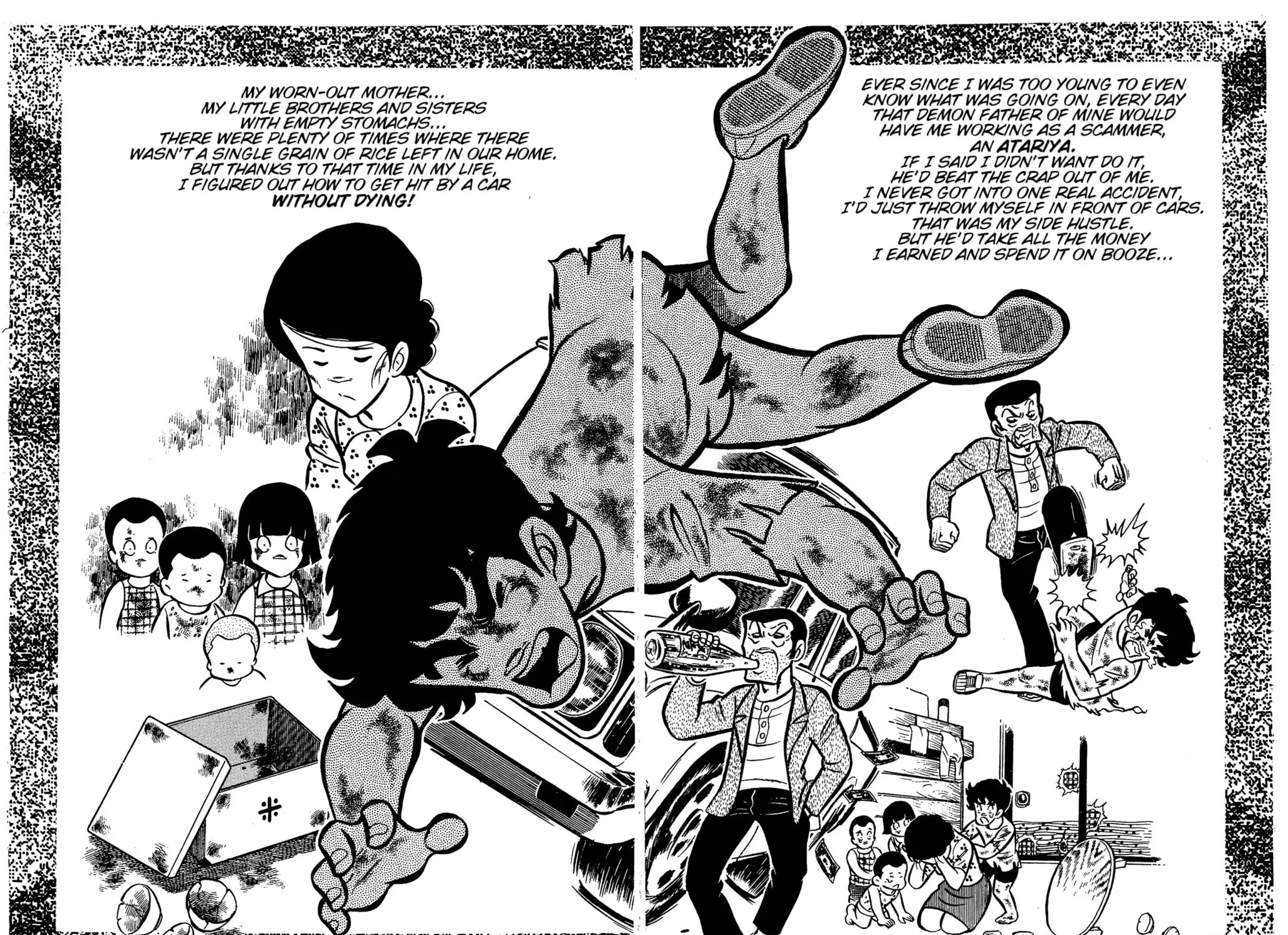 Read Ring ni Kakero chapter 29 image 16 on Lezhin
