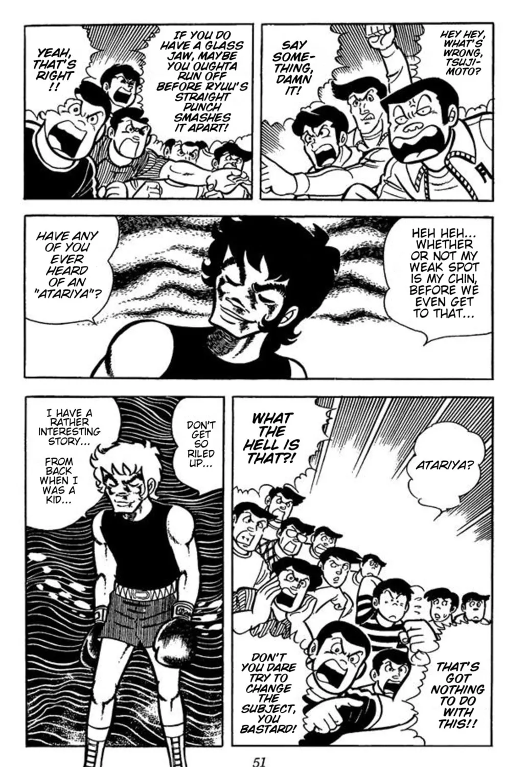 Read Ring ni Kakero chapter 29 image 2 on Lezhin