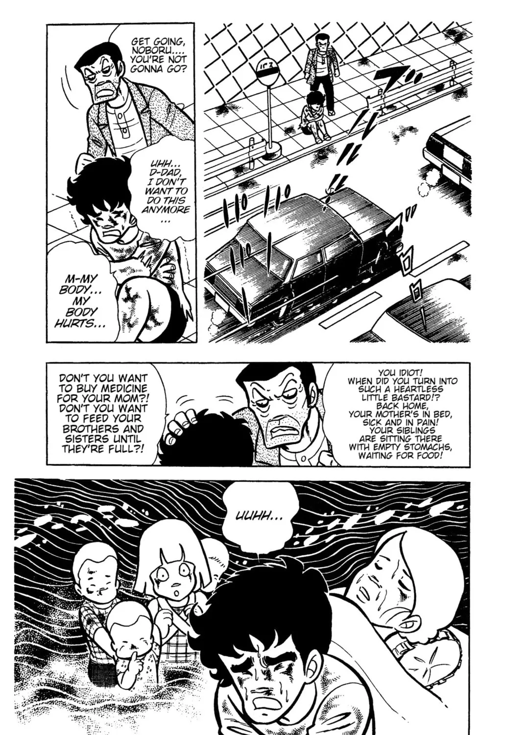 Read Ring ni Kakero chapter 29 image 20 on Lezhin
