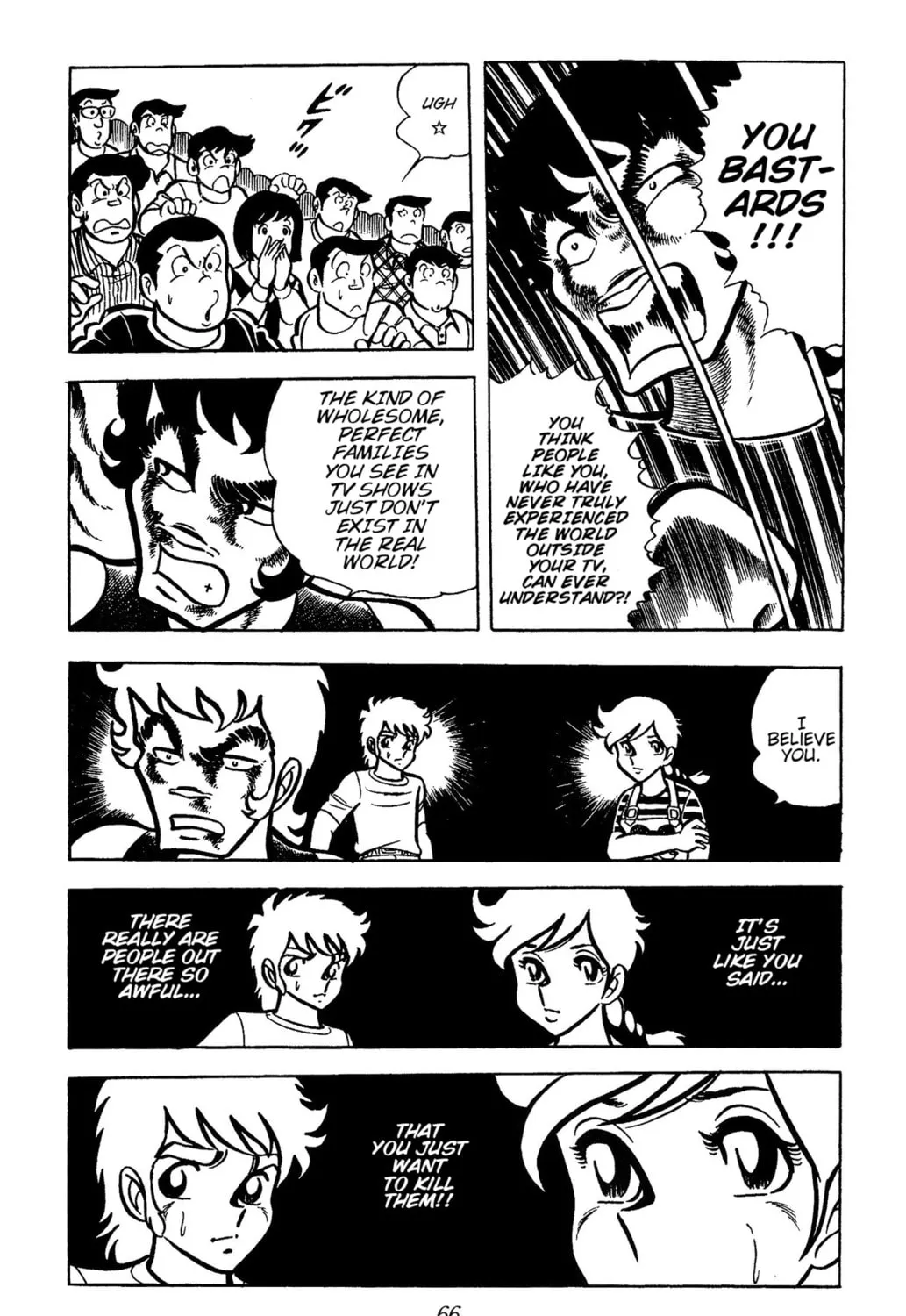 Read Ring ni Kakero chapter 29 image 30 on Lezhin