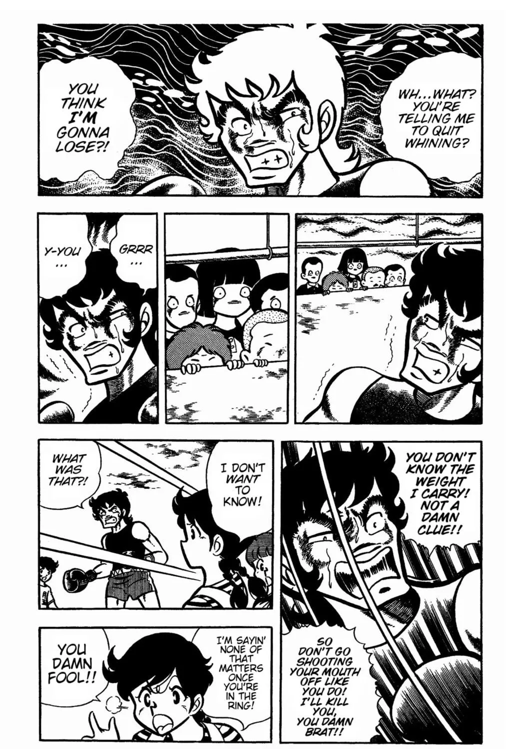 Read Ring ni Kakero chapter 29 image 34 on Lezhin