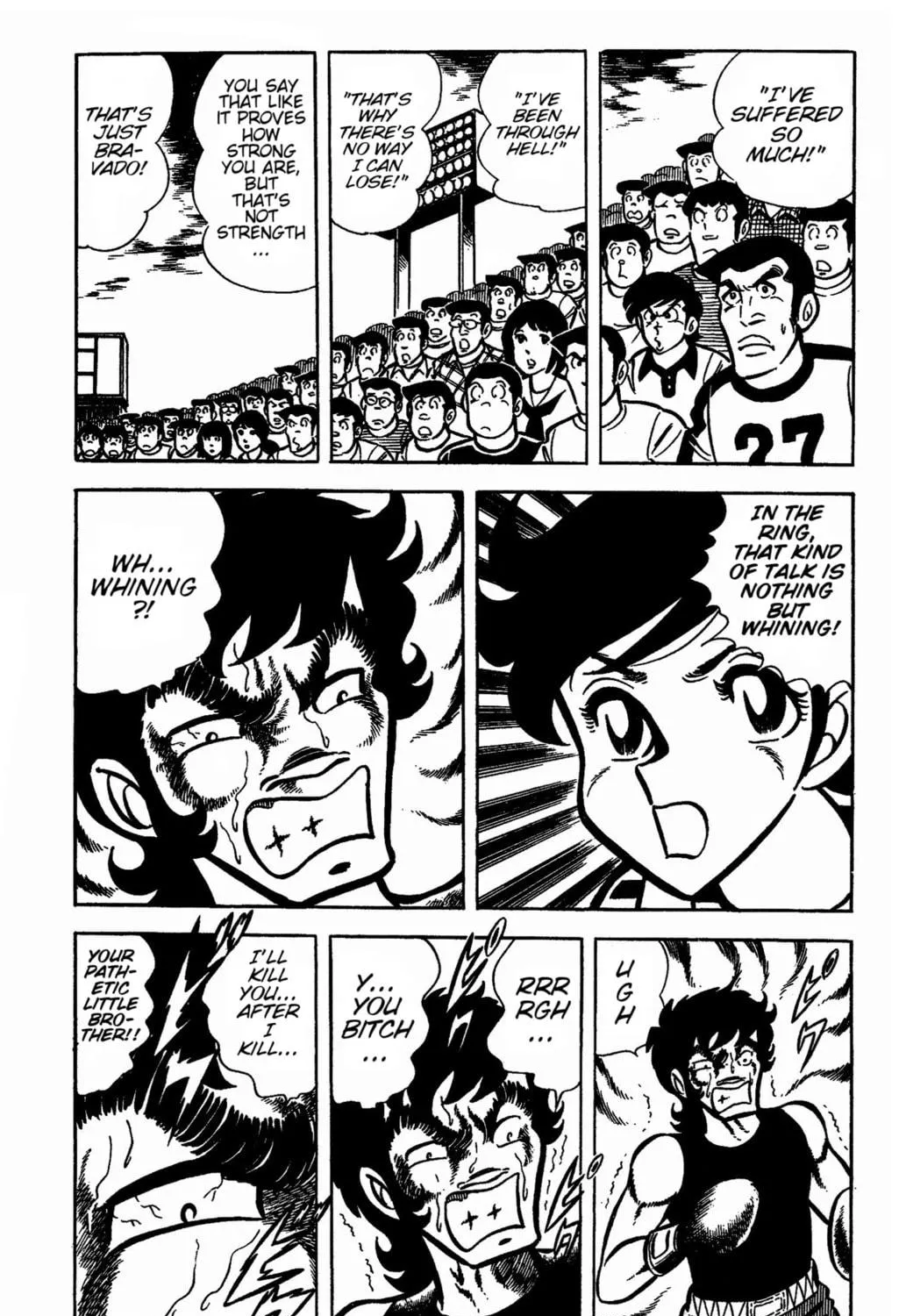 Read Ring ni Kakero chapter 29 image 38 on Lezhin
