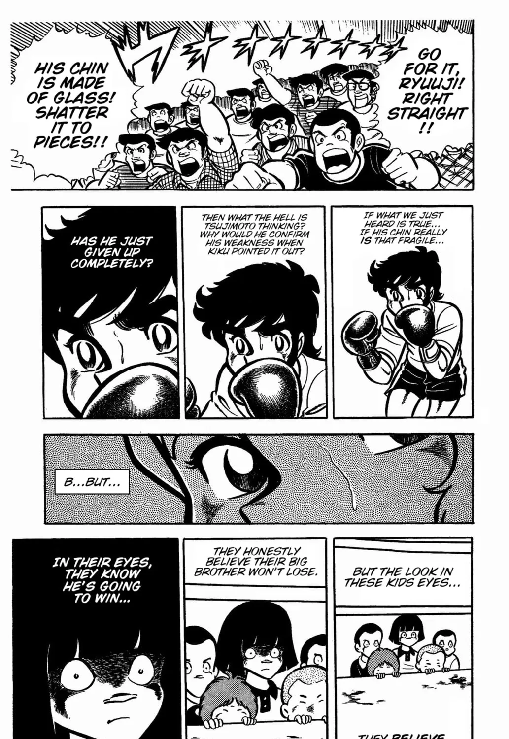 Read Ring ni Kakero chapter 29 image 44 on Lezhin
