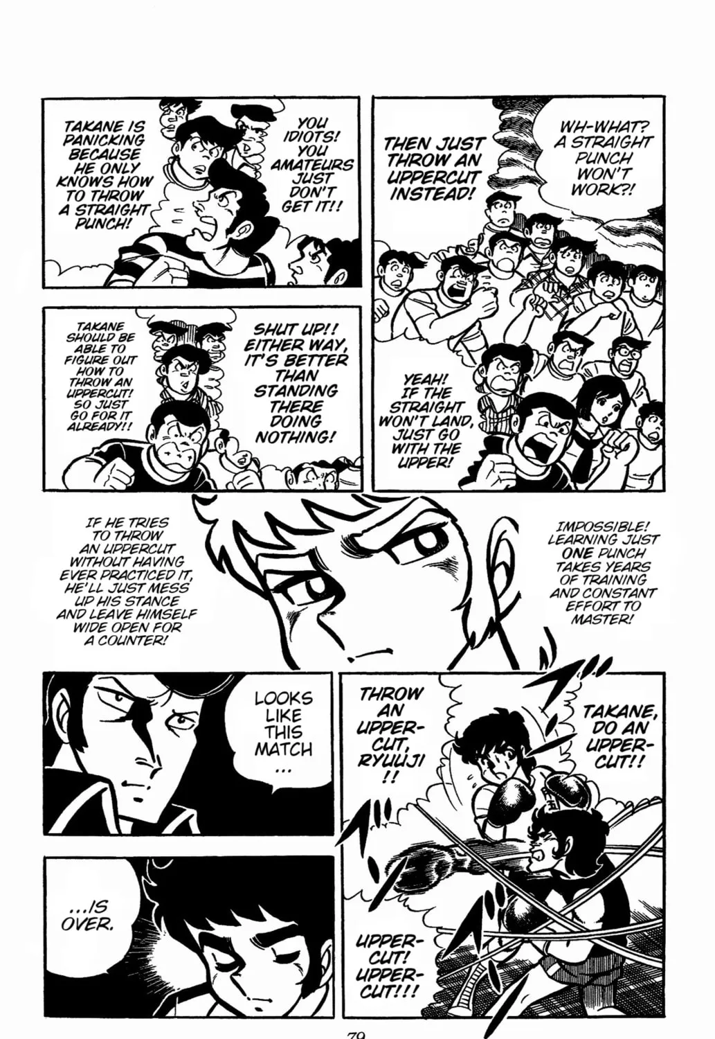 Read Ring ni Kakero chapter 29 image 56 on Lezhin