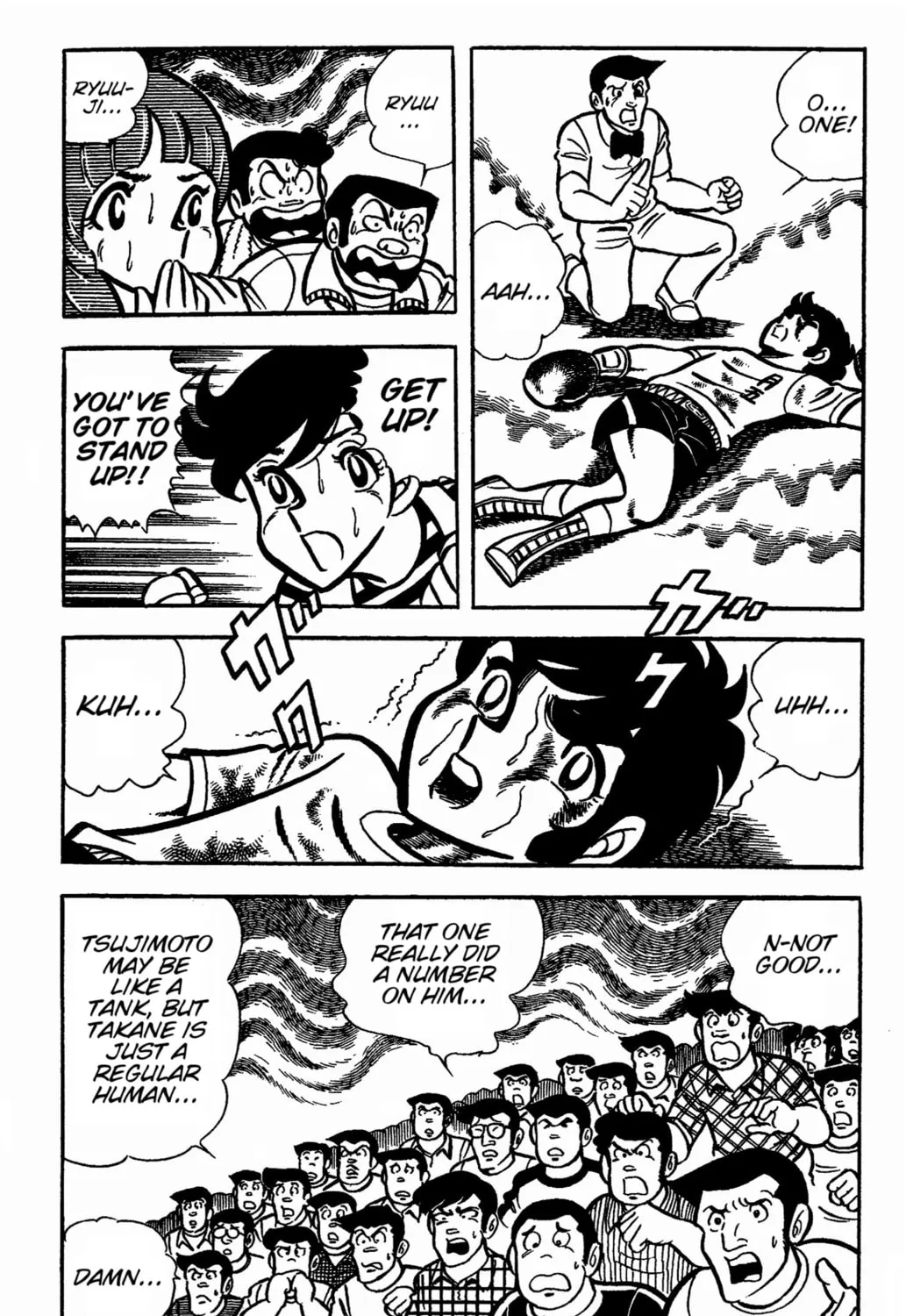 Read Ring ni Kakero chapter 29 image 60 on Lezhin