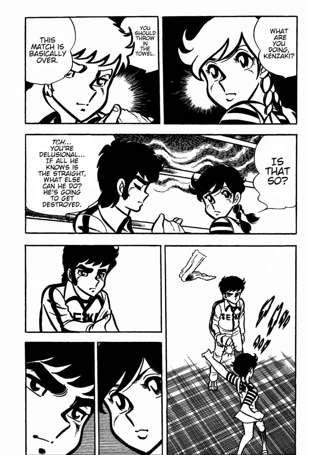 Read Ring ni Kakero chapter 29 image 64 on Lezhin