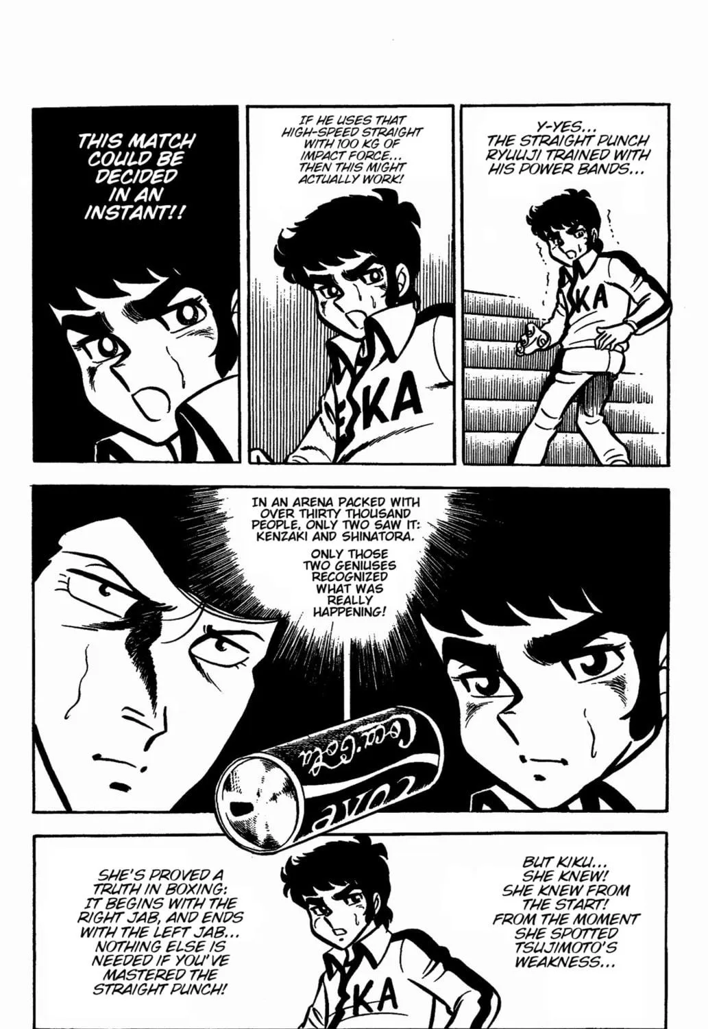Read Ring ni Kakero chapter 29 image 70 on Lezhin
