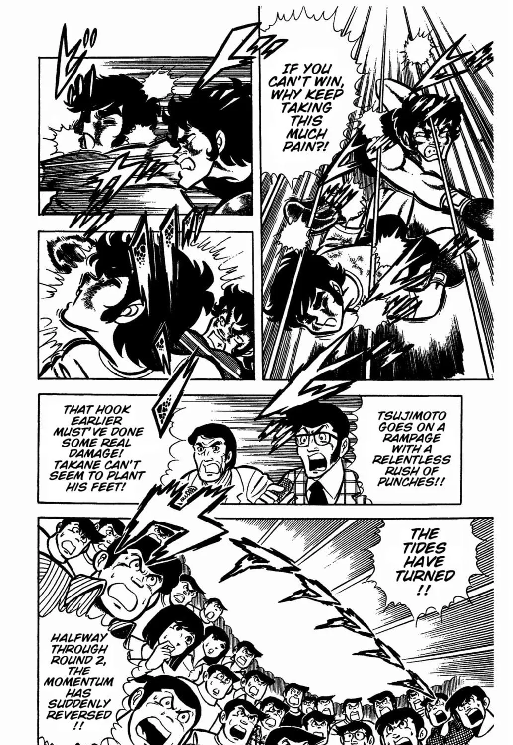 Read Ring ni Kakero chapter 29 image 76 on Lezhin