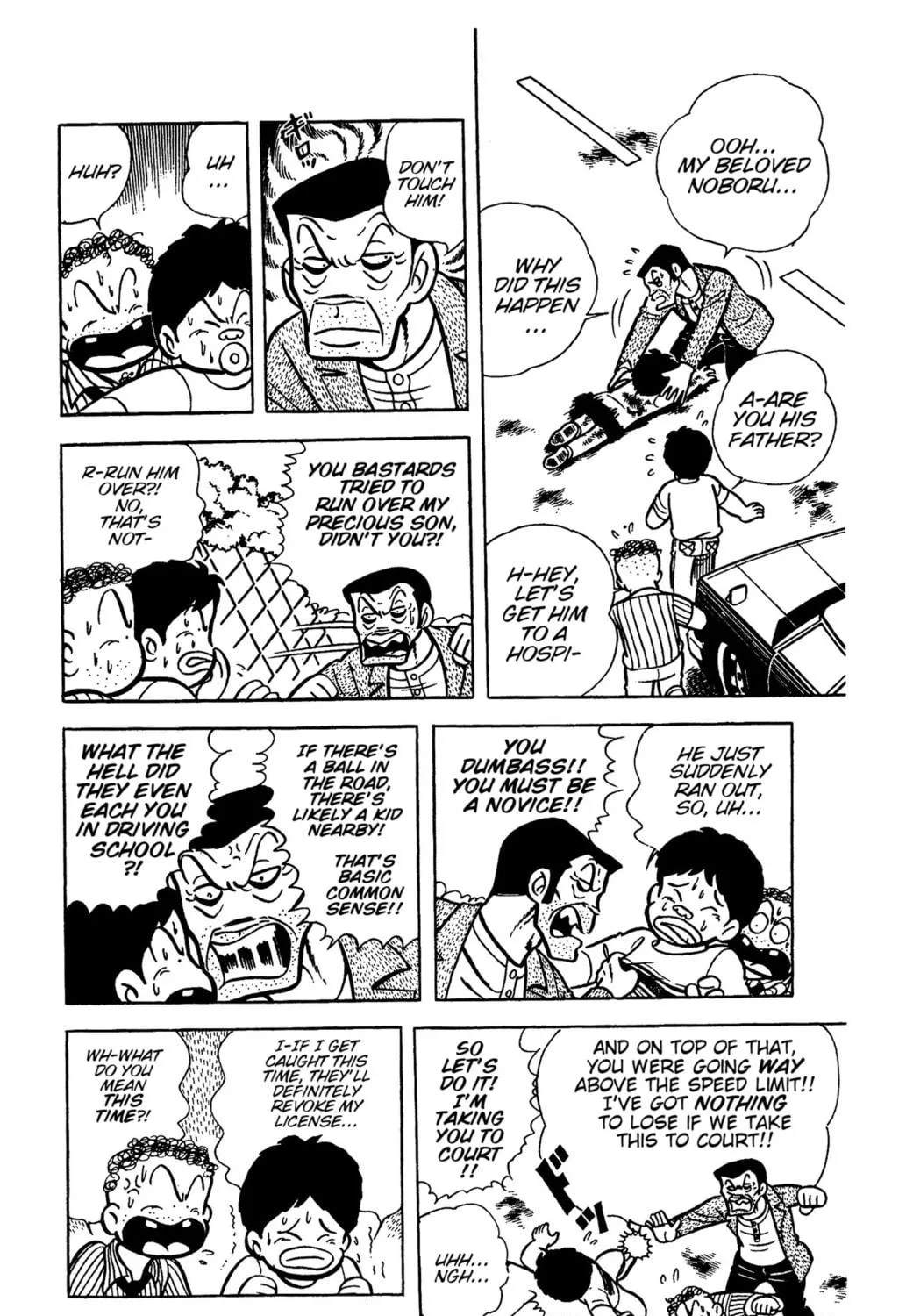 Read Ring ni Kakero chapter 29 image 8 on Lezhin