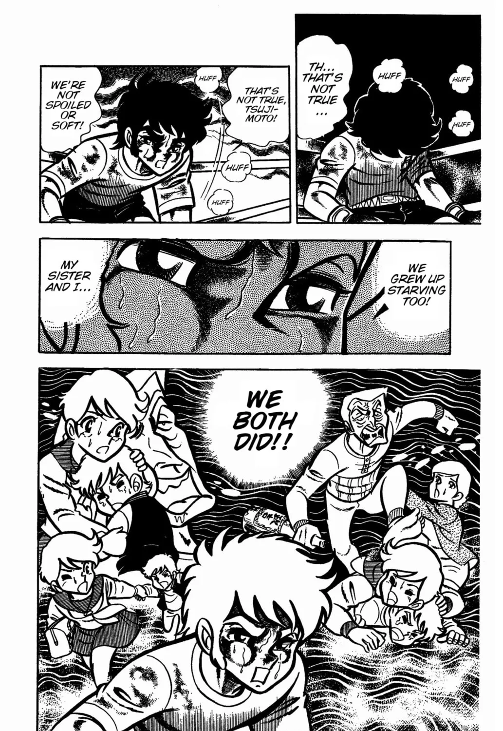 Read Ring ni Kakero chapter 29 image 80 on Lezhin