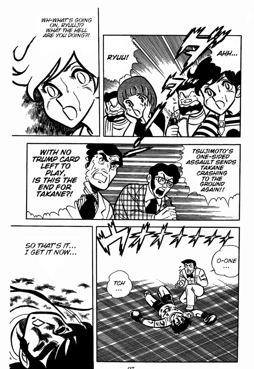 Read Ring ni Kakero chapter 29 image 90 on Lezhin
