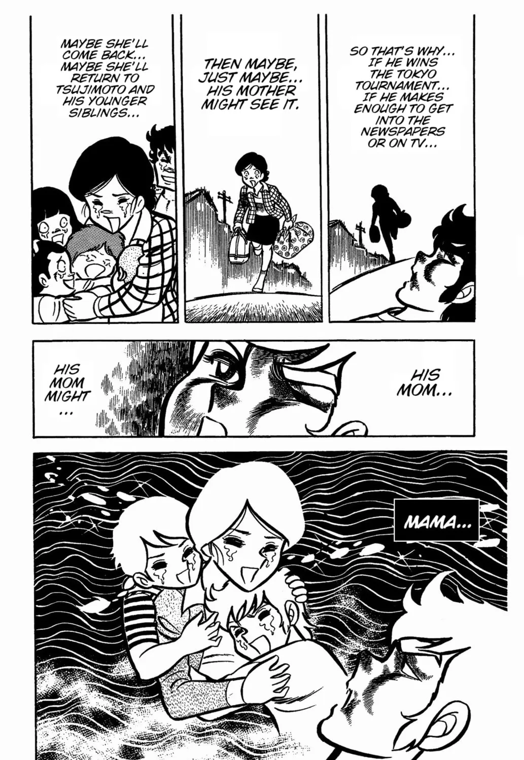 Read Ring ni Kakero chapter 29 image 92 on Lezhin