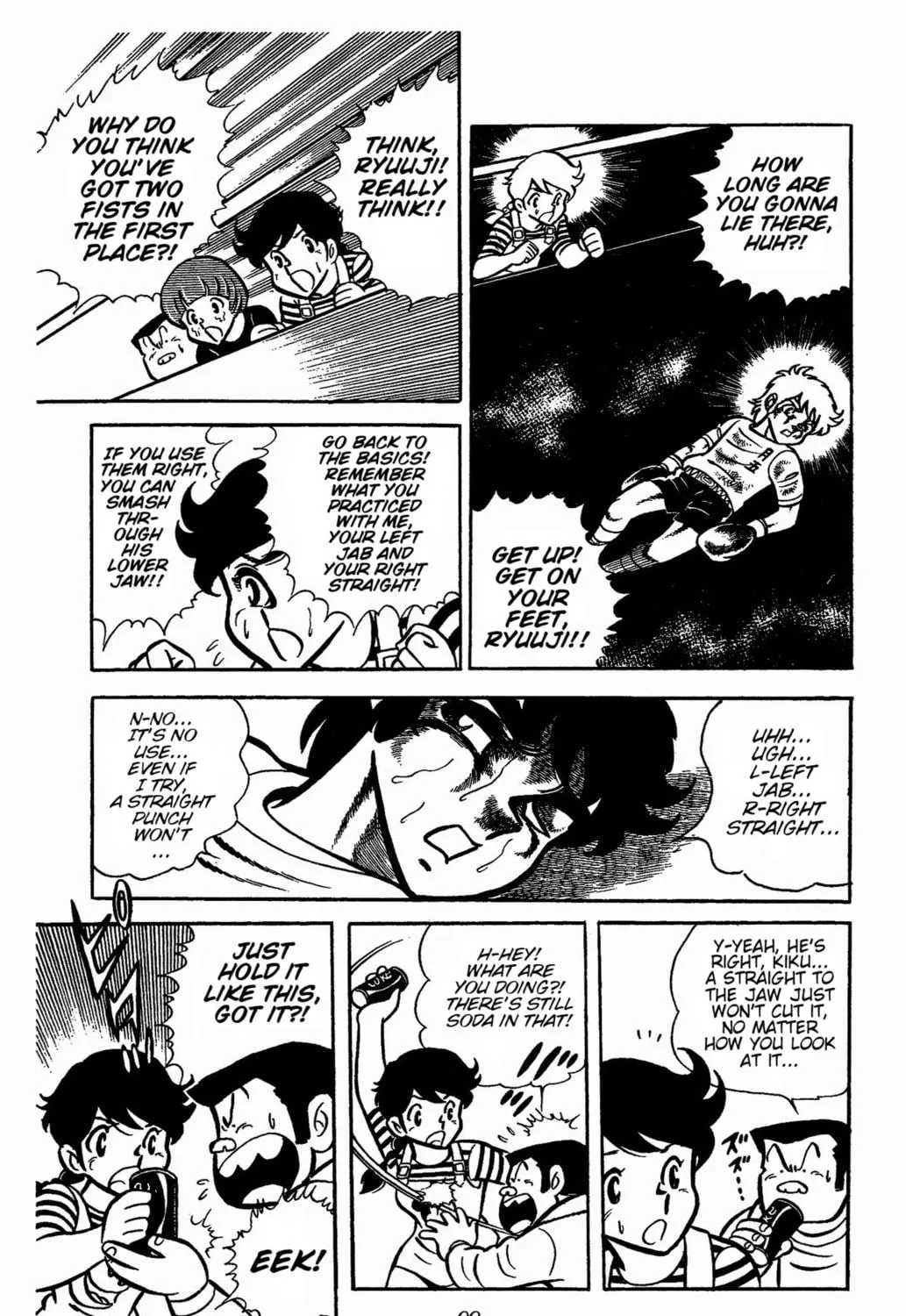 Read Ring ni Kakero chapter 29 image 94 on Lezhin