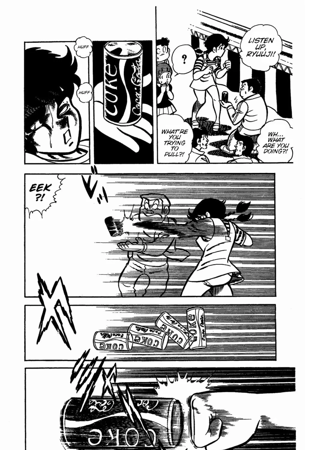 Read Ring ni Kakero chapter 29 image 96 on Lezhin