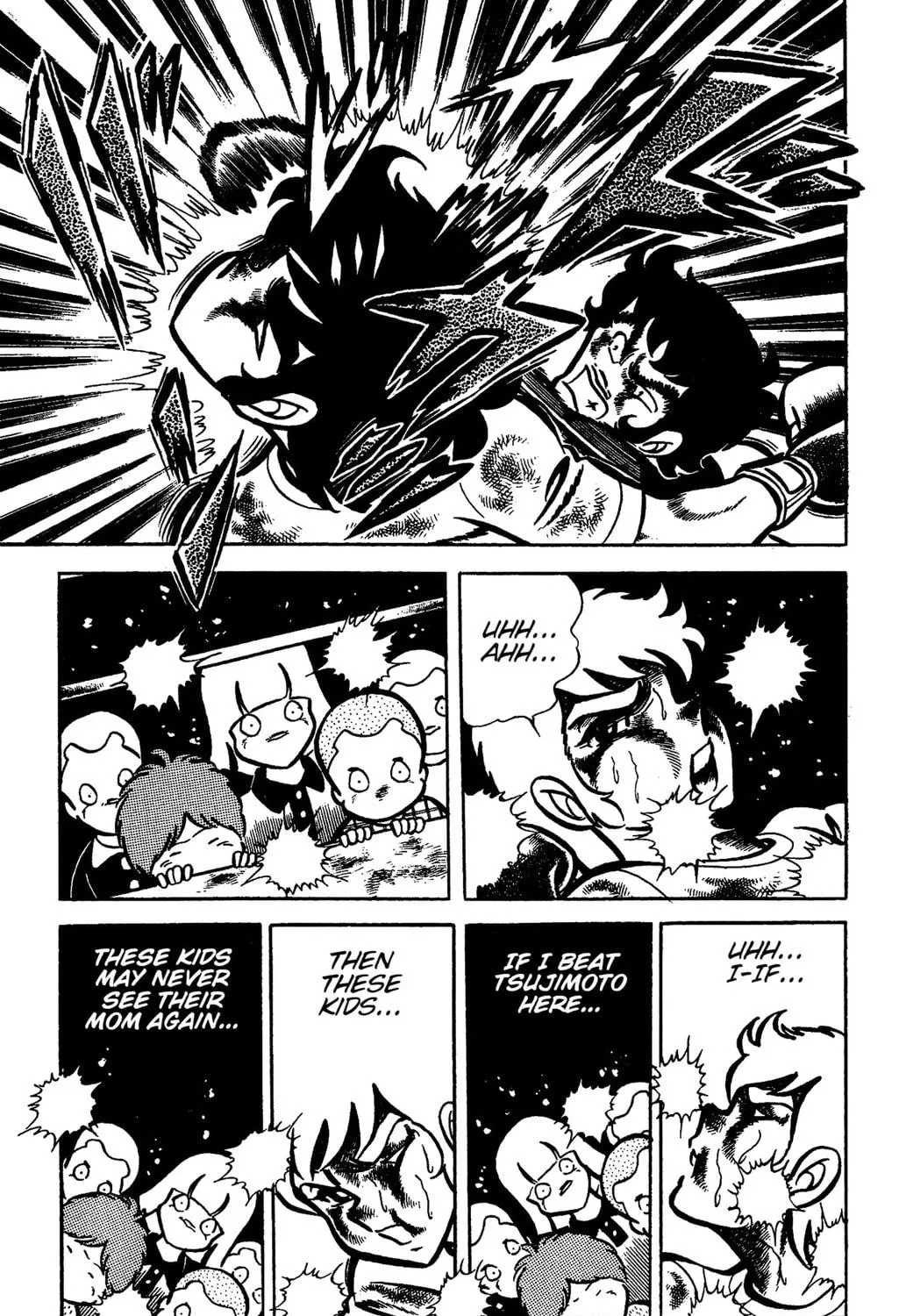Read Ring ni Kakero chapter 30 image 10 on Lezhin