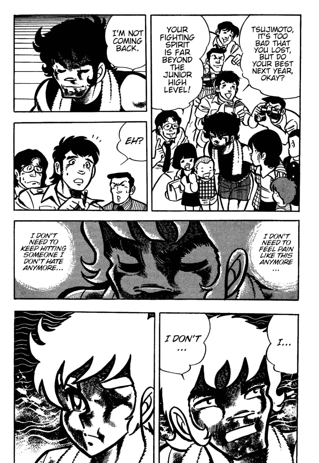 Read Ring ni Kakero chapter 30 image 102 on Lezhin