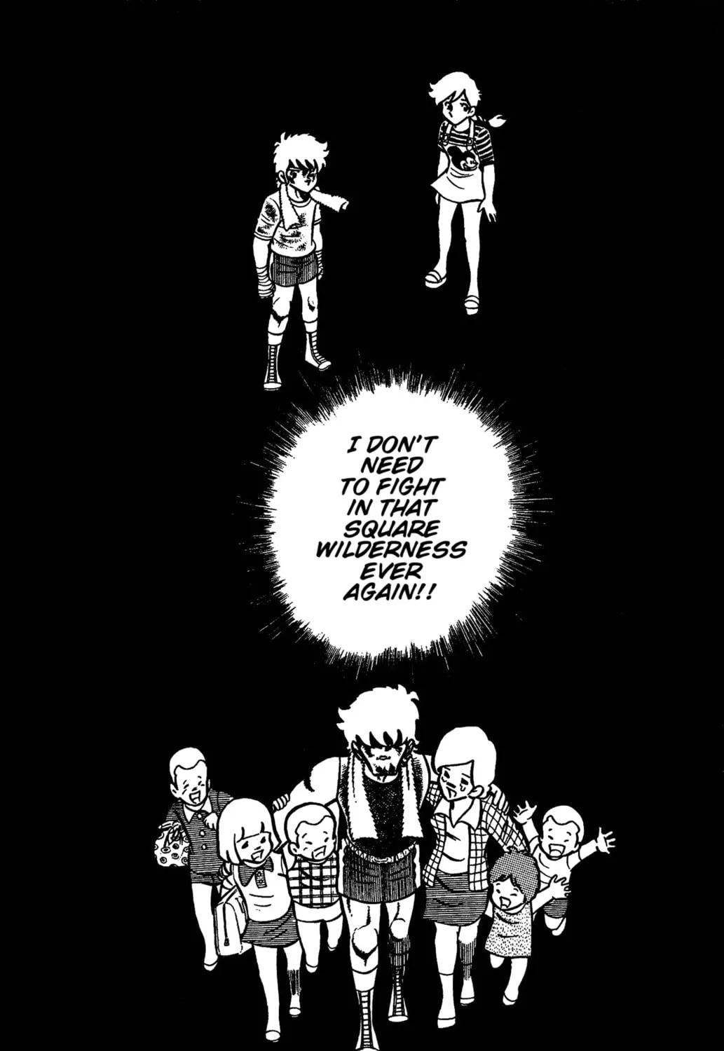 Read Ring ni Kakero chapter 30 image 104 on Lezhin