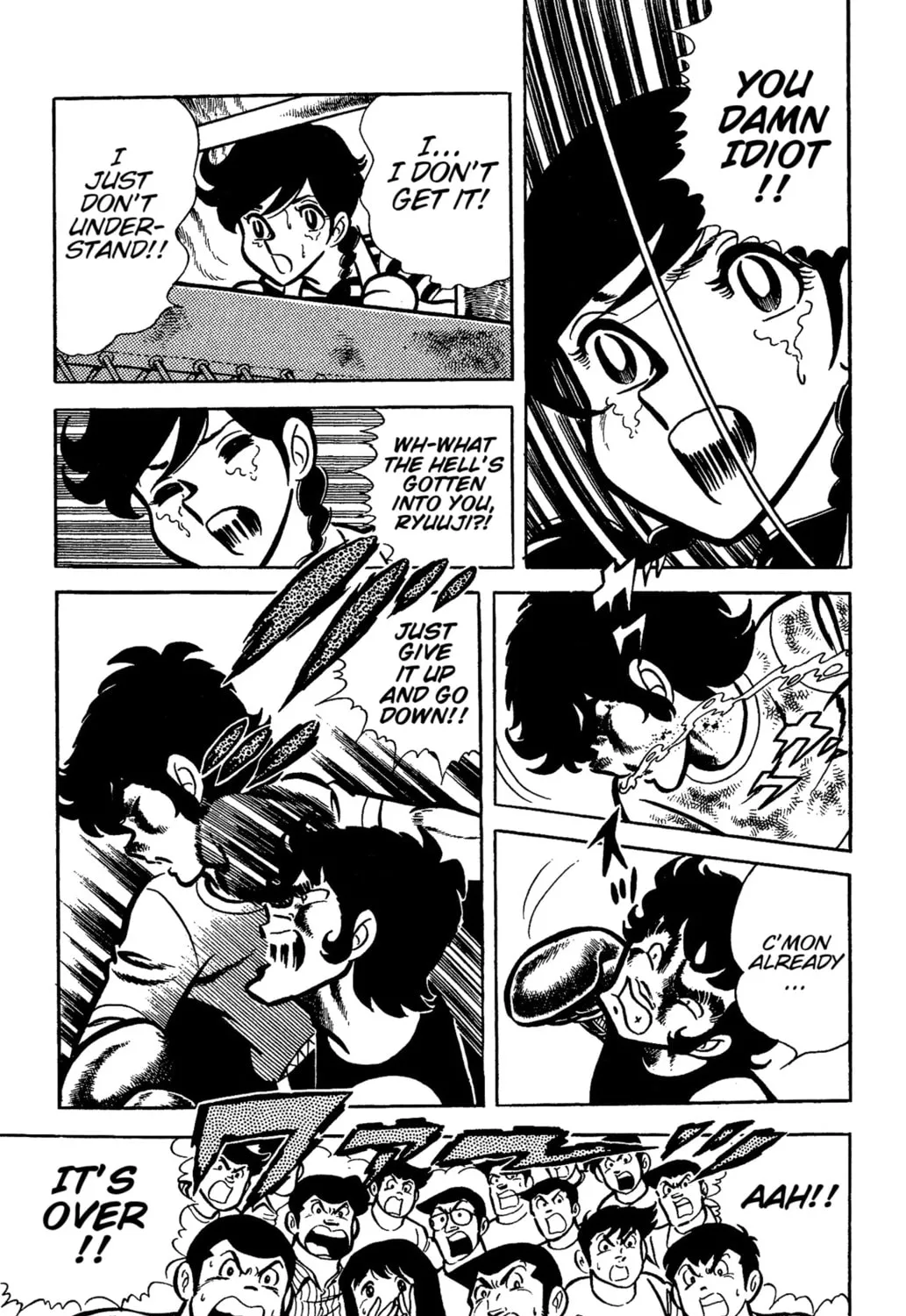 Read Ring ni Kakero chapter 30 image 14 on Lezhin