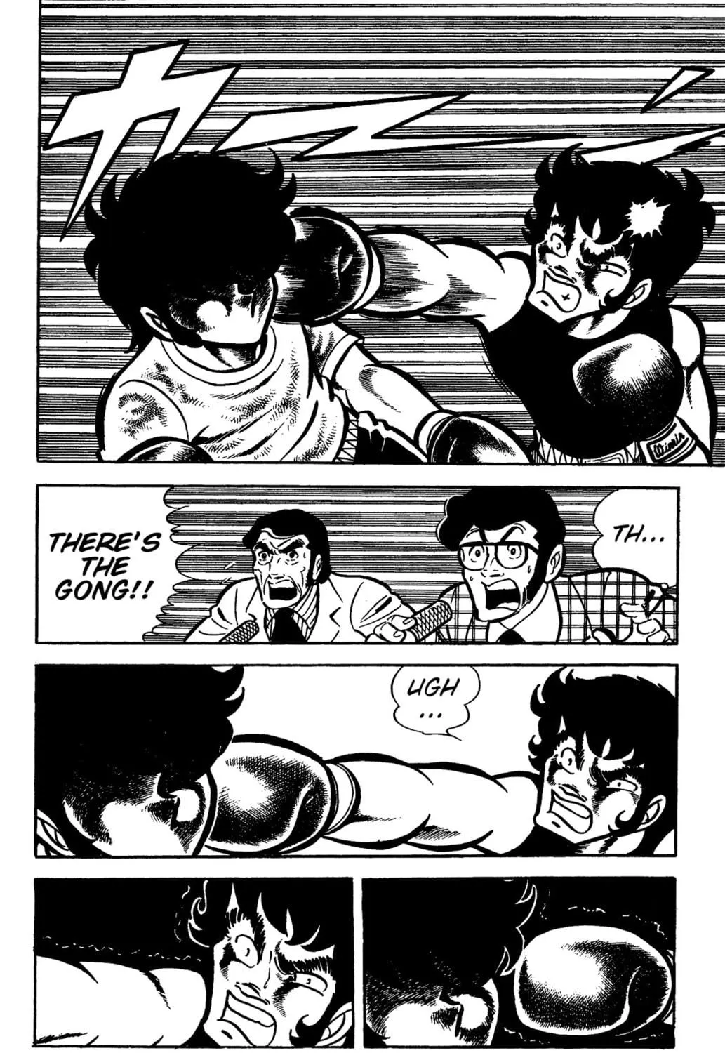 Read Ring ni Kakero chapter 30 image 16 on Lezhin