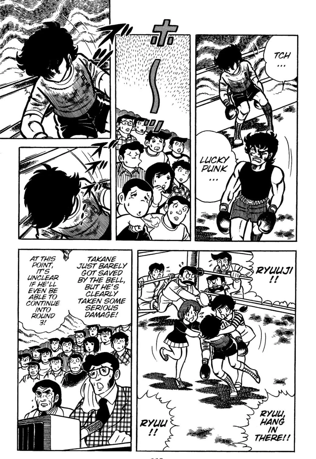Read Ring ni Kakero chapter 30 image 18 on Lezhin
