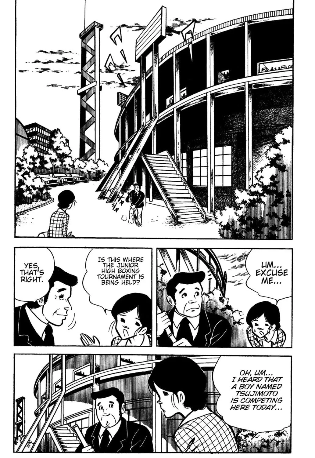 Read Ring ni Kakero chapter 30 image 22 on Lezhin