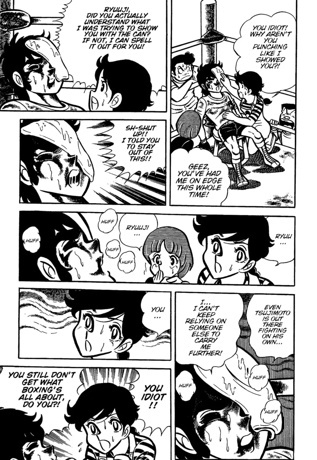 Read Ring ni Kakero chapter 30 image 26 on Lezhin