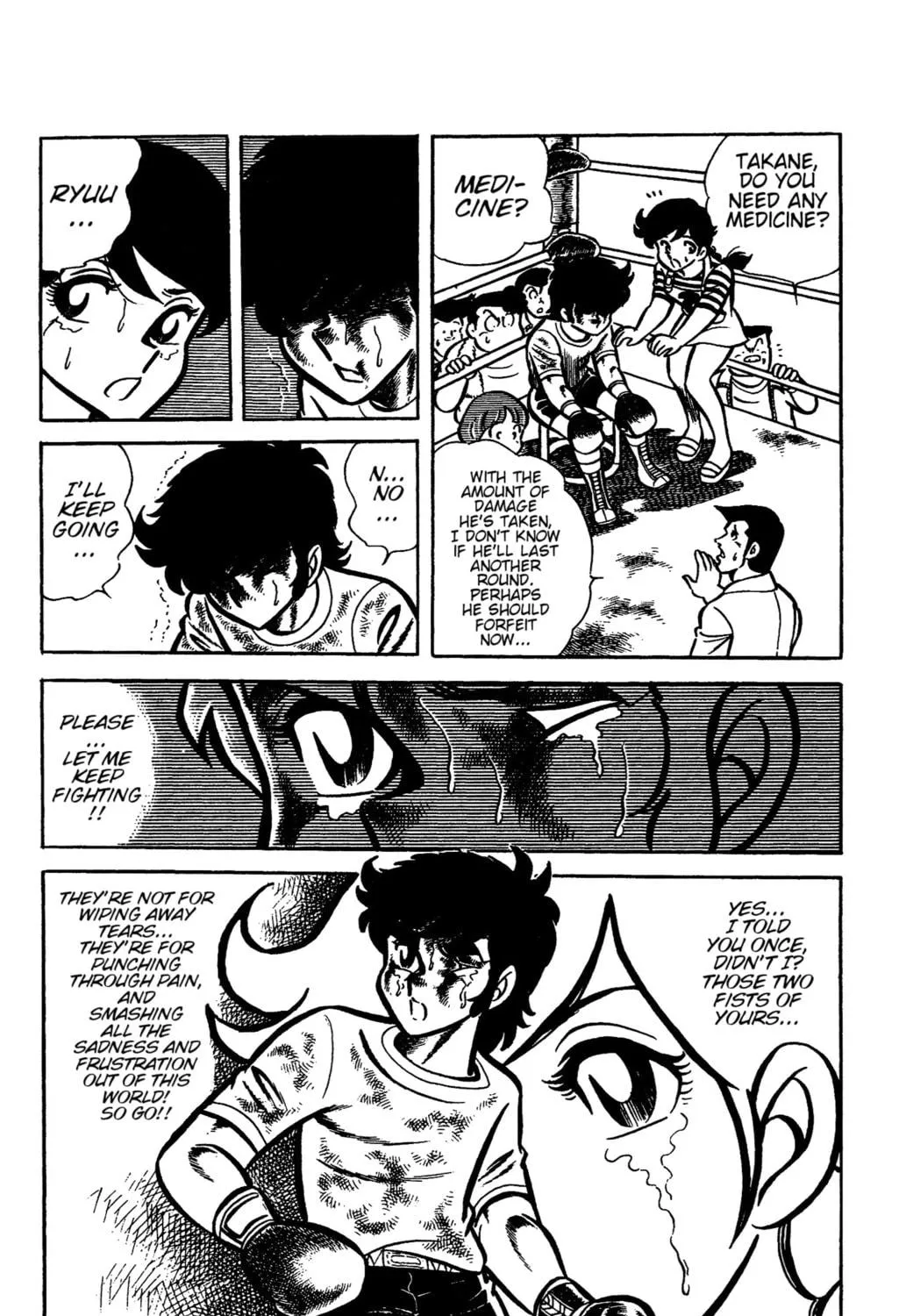 Read Ring ni Kakero chapter 30 image 34 on Lezhin