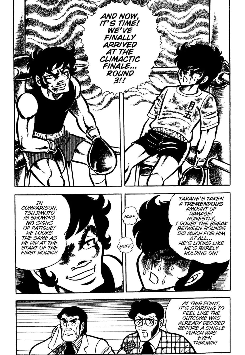 Read Ring ni Kakero chapter 30 image 36 on Lezhin