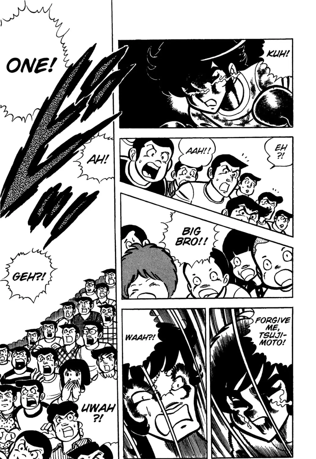 Read Ring ni Kakero chapter 30 image 50 on Lezhin