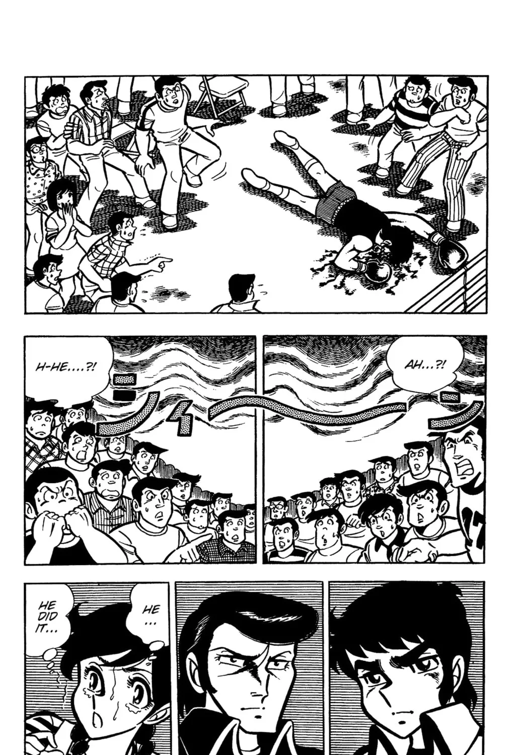 Read Ring ni Kakero chapter 30 image 60 on Lezhin