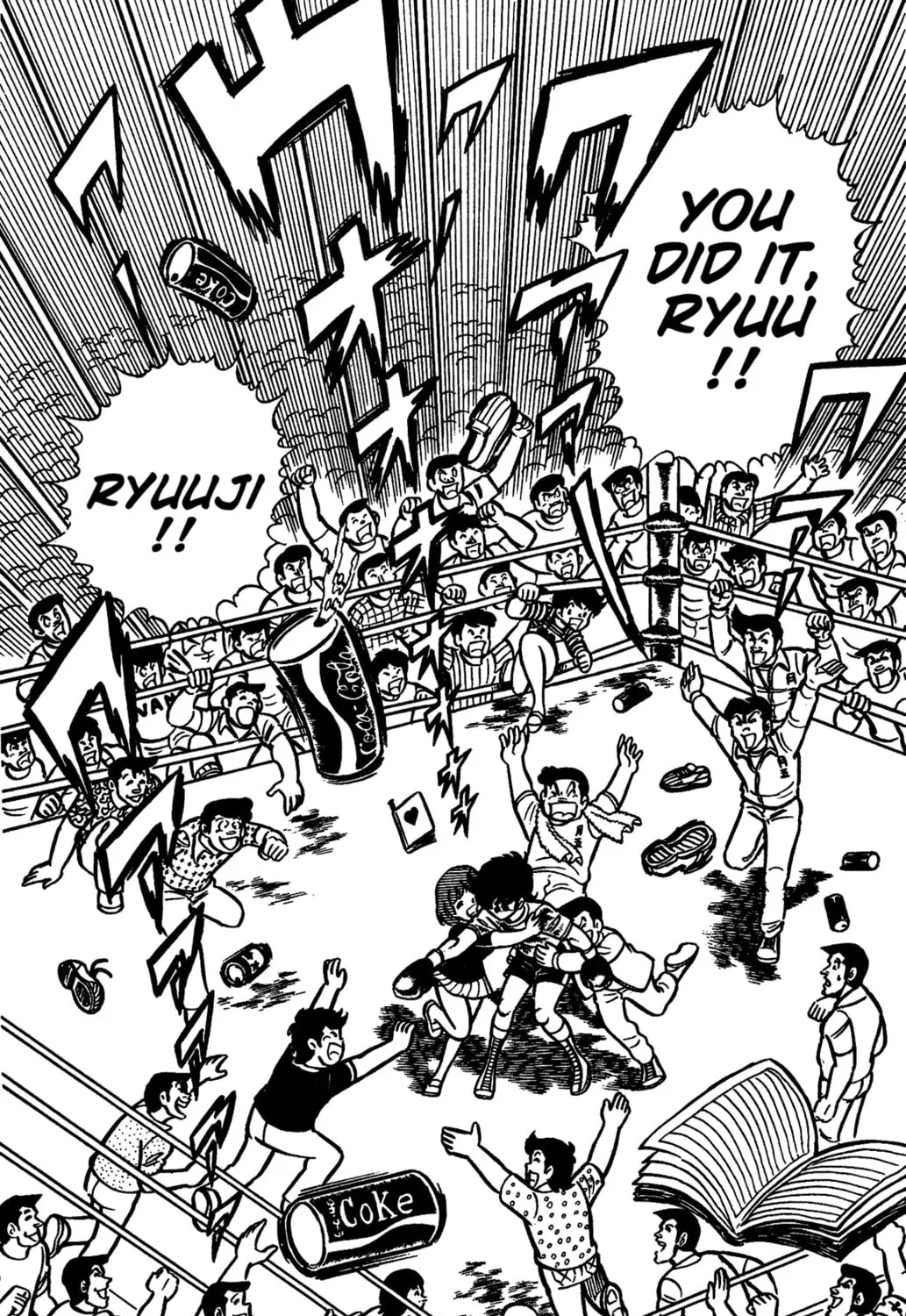 Read Ring ni Kakero chapter 30 image 62 on Lezhin