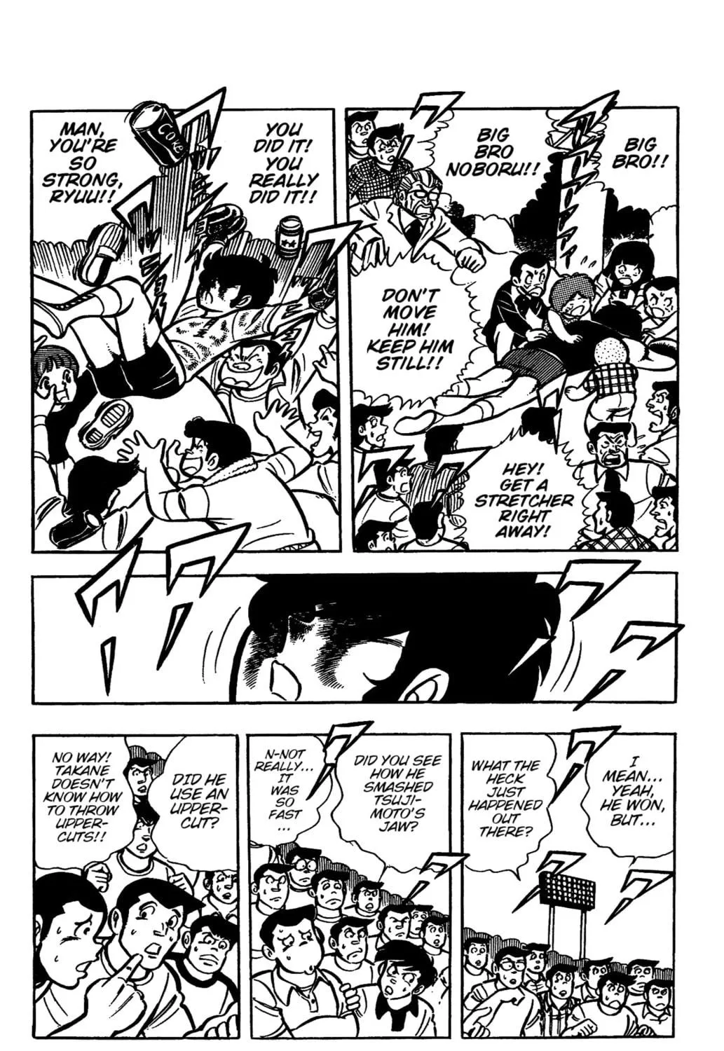 Read Ring ni Kakero chapter 30 image 64 on Lezhin