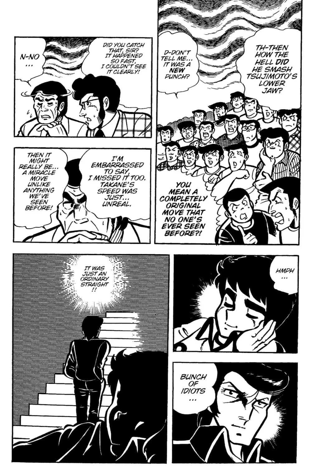 Read Ring ni Kakero chapter 30 image 66 on Lezhin