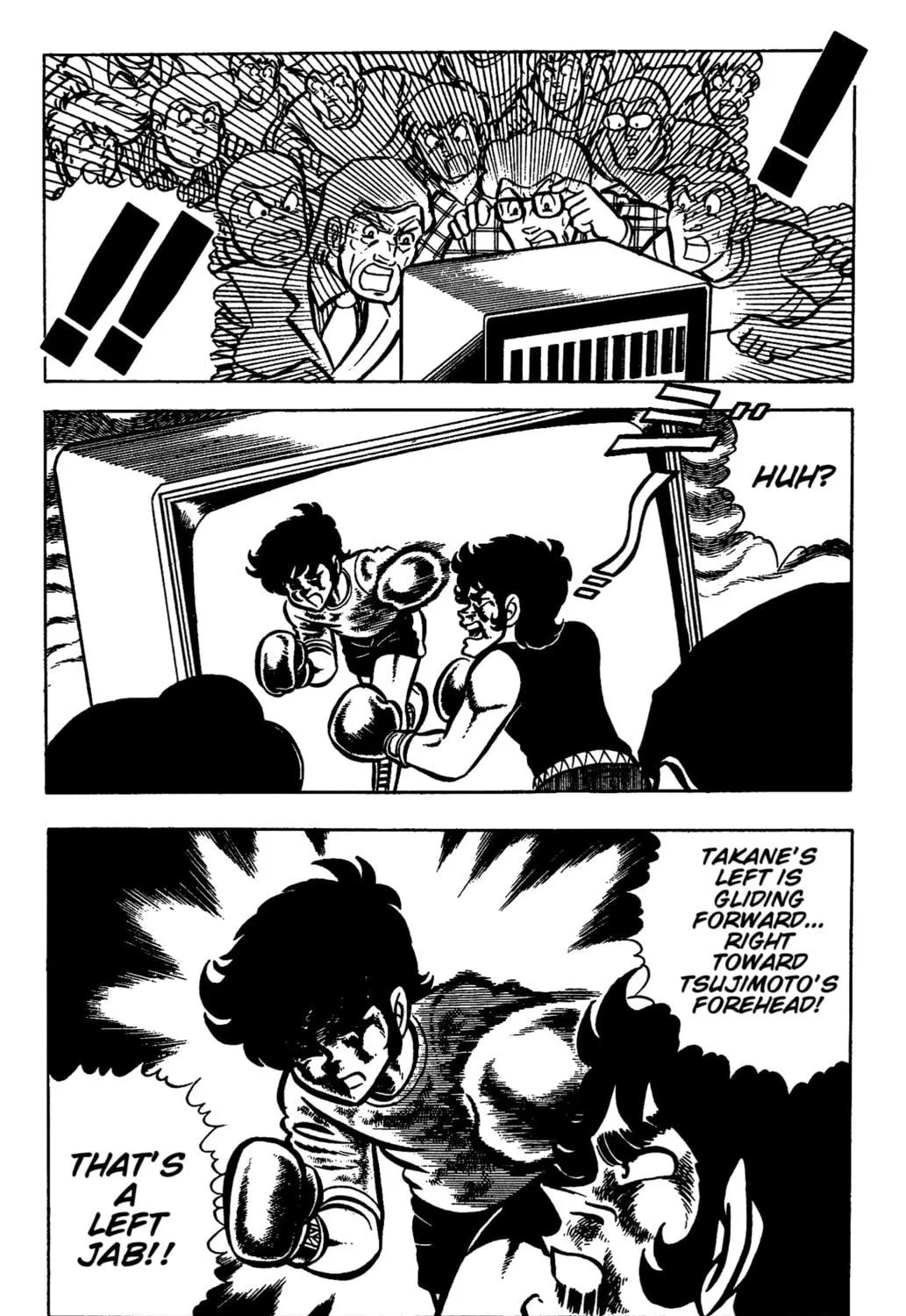 Read Ring ni Kakero chapter 30 image 70 on Lezhin