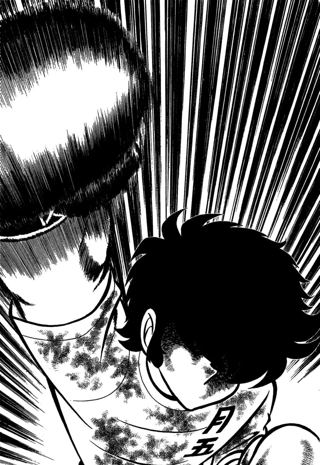 Read Ring ni Kakero chapter 30 image 76 on Lezhin