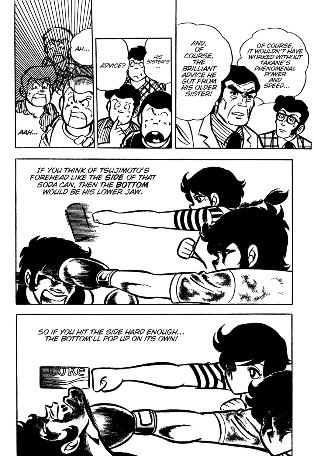 Read Ring ni Kakero chapter 30 image 80 on Lezhin