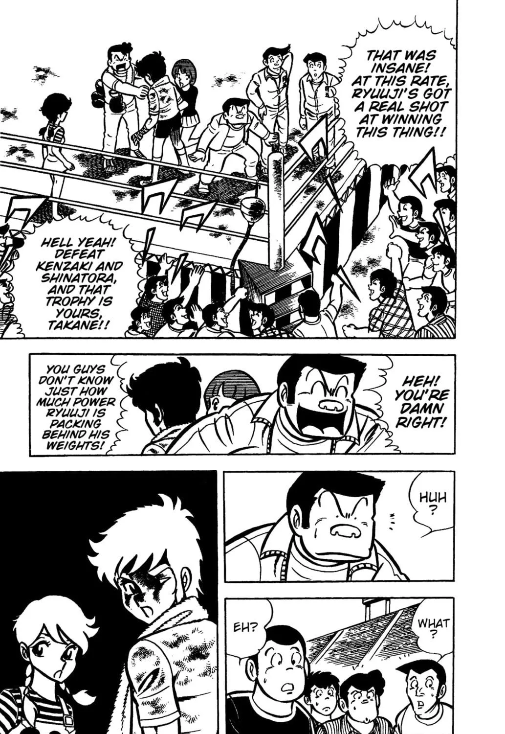 Read Ring ni Kakero chapter 30 image 82 on Lezhin
