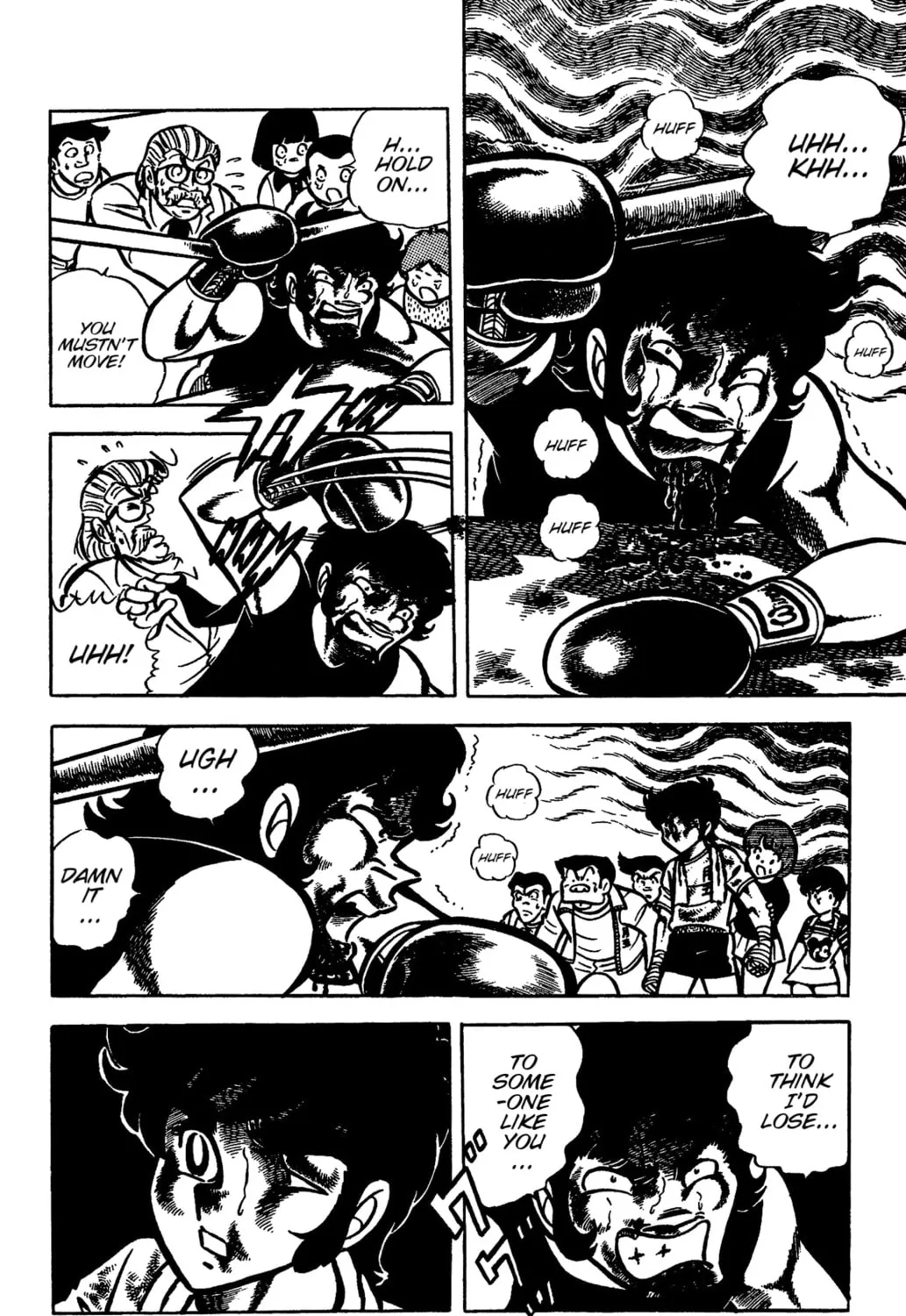 Read Ring ni Kakero chapter 30 image 84 on Lezhin