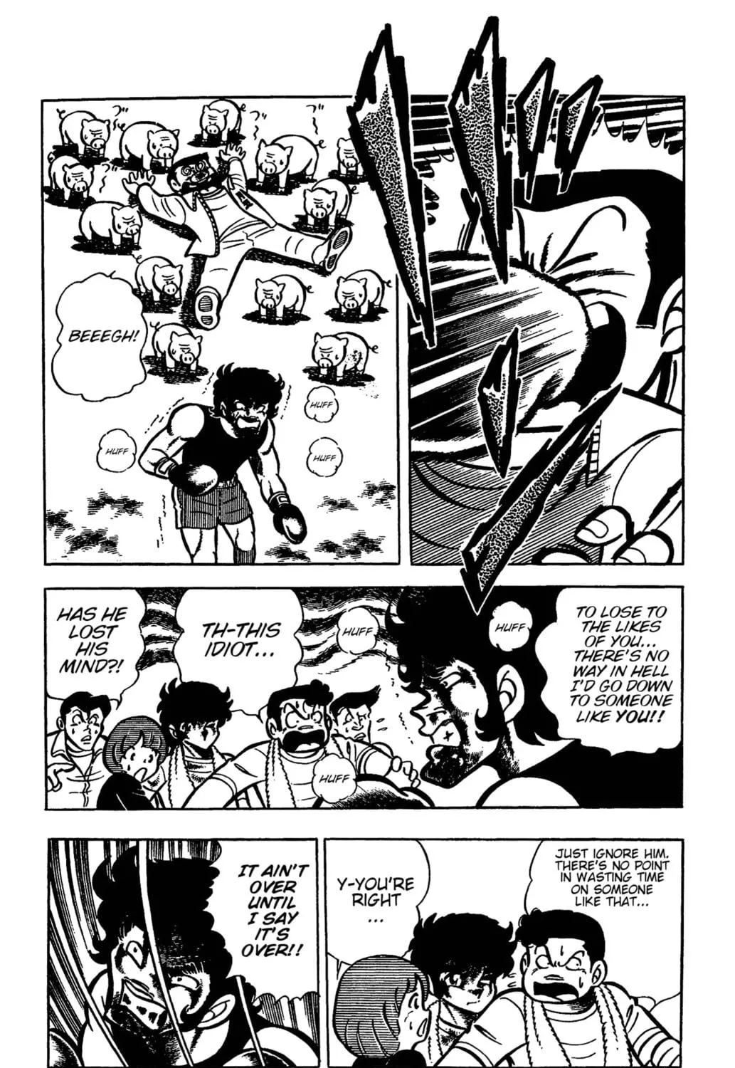 Read Ring ni Kakero chapter 30 image 88 on Lezhin